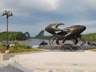 Boon Siam Krabi town